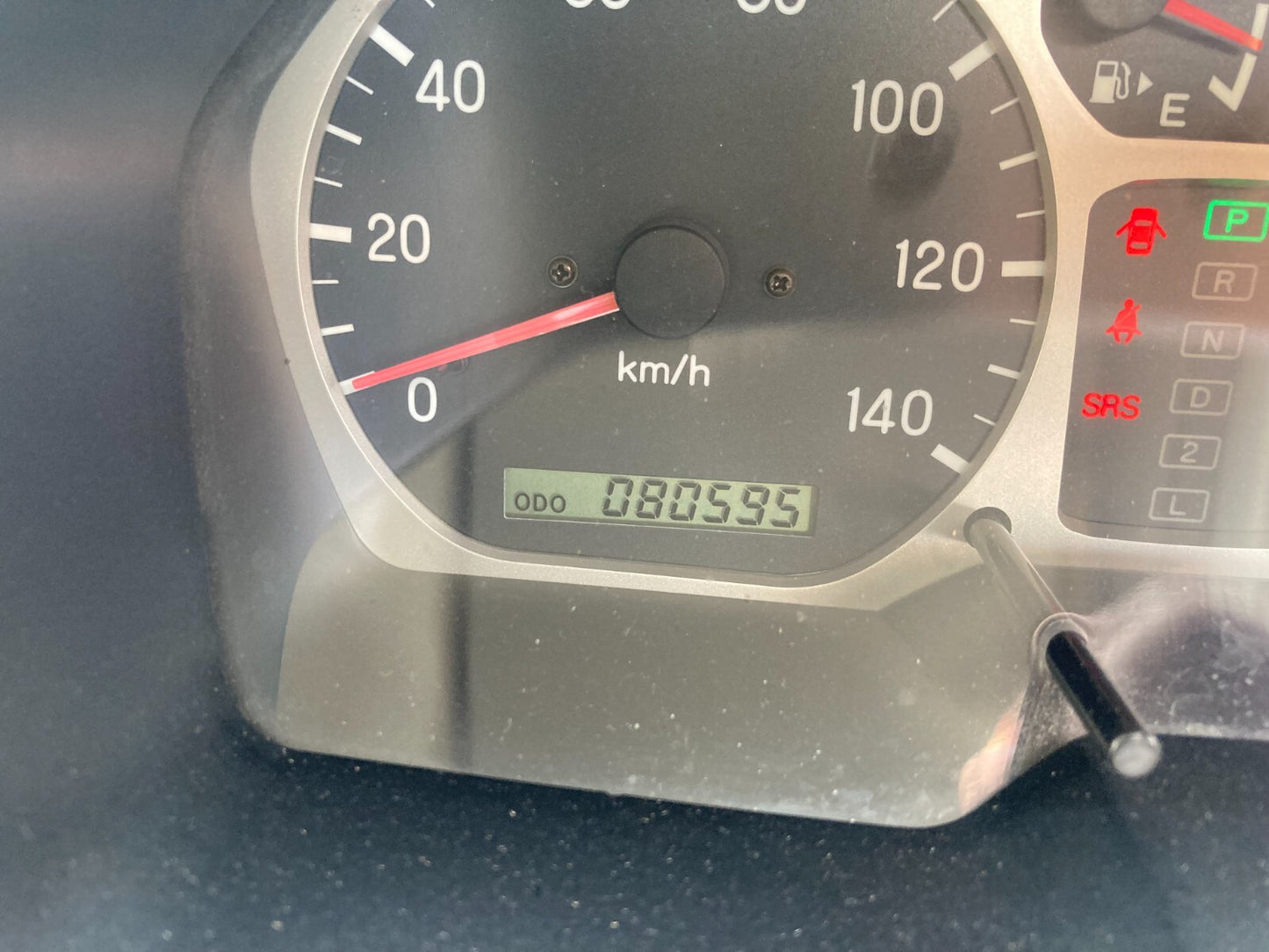 7997931
