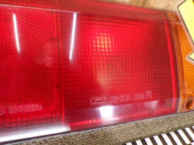 7997924