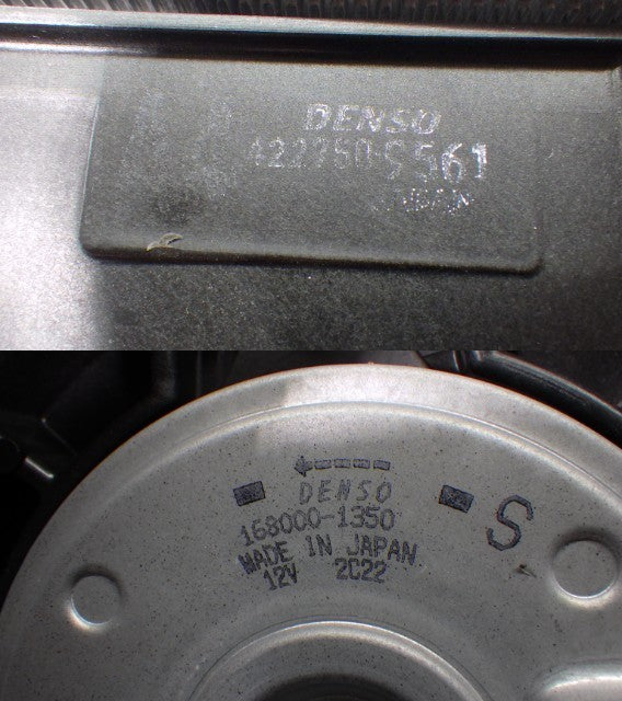 Genuine Daihatsu Hijet S510P Manual Transmission Radiator Shroud Fan TESTED OEM4