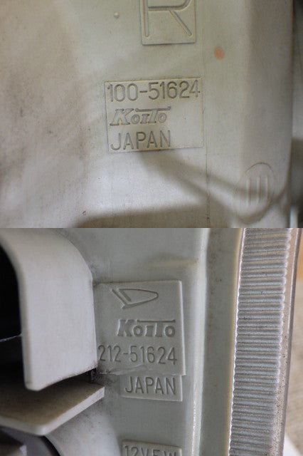 Daihatsu HIJET S200P S210P Scheinwerfer Hauptscheinwerfer Lampe Blinker LH...5